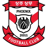 [오늘의 빅매치 프리뷰] 7월 22일 주요 경기 분석-4