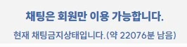 22076분