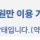 22076분