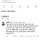 lg  카라스코 영입 와우