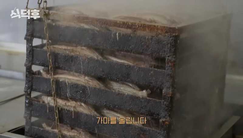 일본의 전통방식 가쓰오부시 공장 위생수준-2