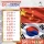 한중전 선발 로스터