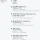 제가 베팅에 소질이 없는건지....