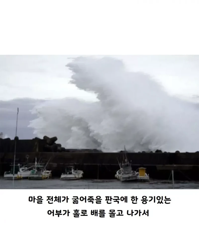 영국 요리라면 떠오르는 정어리 파이의 진실-2